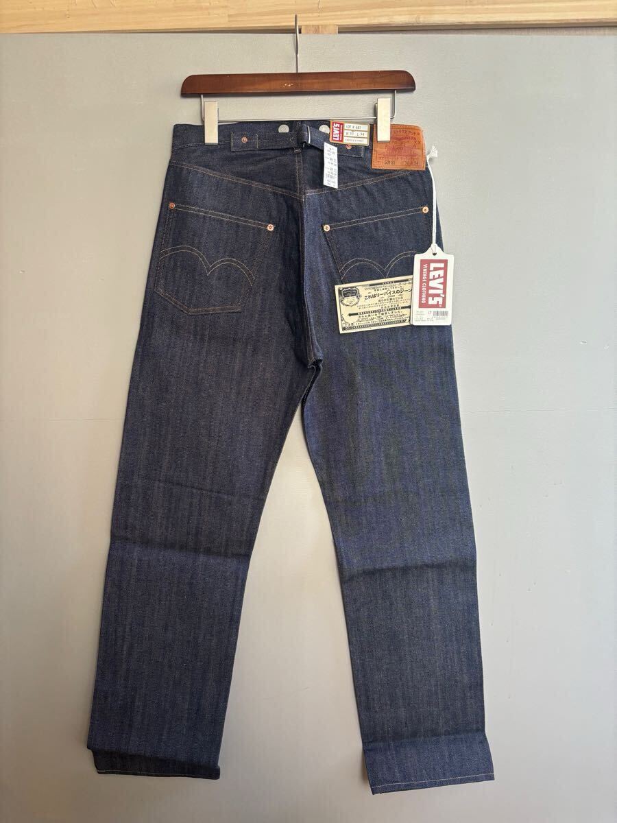 新品未使用】限定 定価6.6万円 Levi's Vintage Clothing 1922 新品未使用】限定 定価6.6万円 Levi's Vintage Clothing 1922
