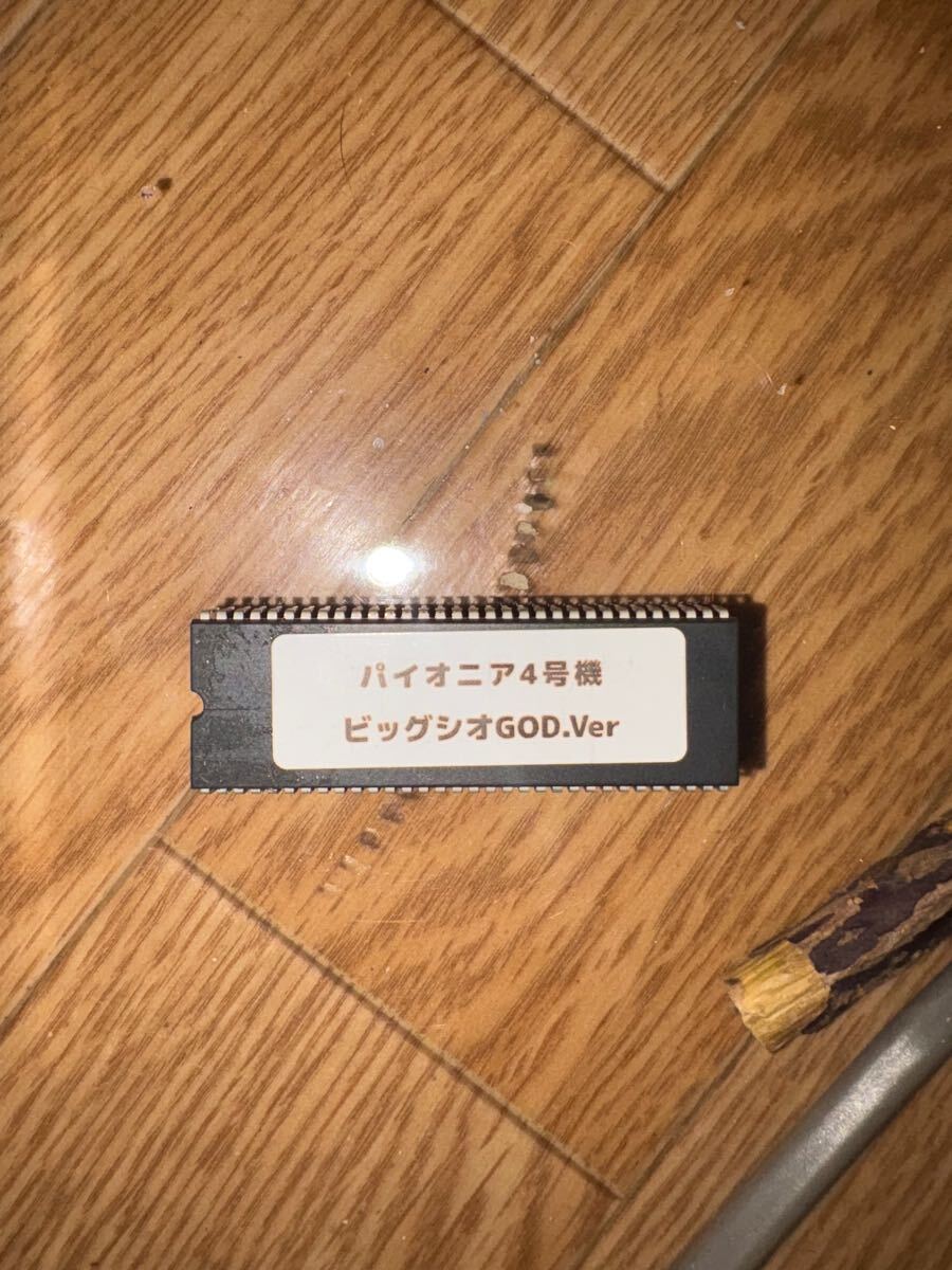 \"目隠し仏の本尊\" ルアンプートー師のプラピッター　億万長者　プラクルアン 5 目隠し仏の本尊 ルアンプートー師のプラピッター 億万長者