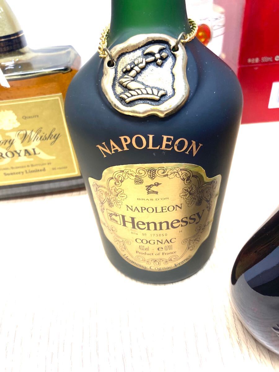 △古酒21 NAPOLEON HENNESSY COGNAC△未開栓/ヘネシー △古酒21 NAPOLEON HENNESSY COGNAC△未開栓/ヘネシー