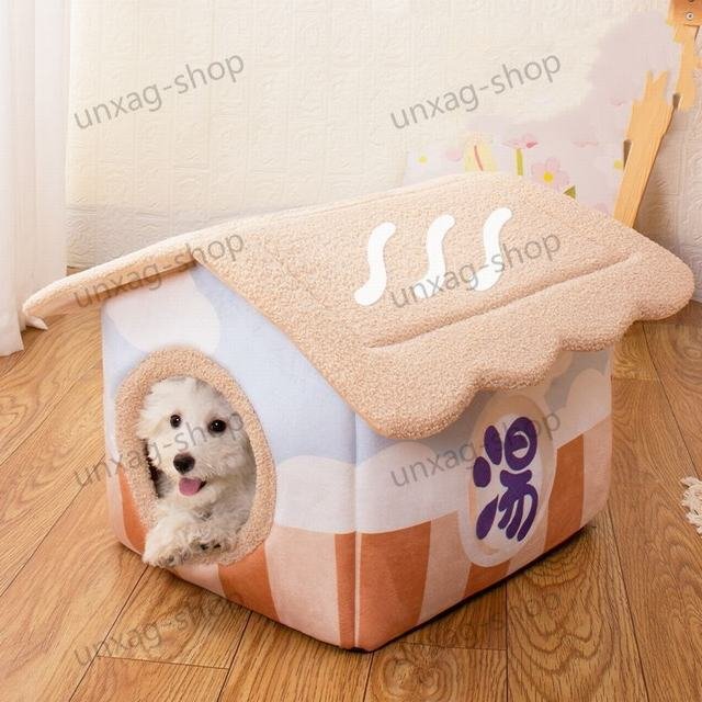  pet house cat dog bed pet bed soft ...... pet accessories slip prevention cushion laundry possible autumn winter light brown L size 