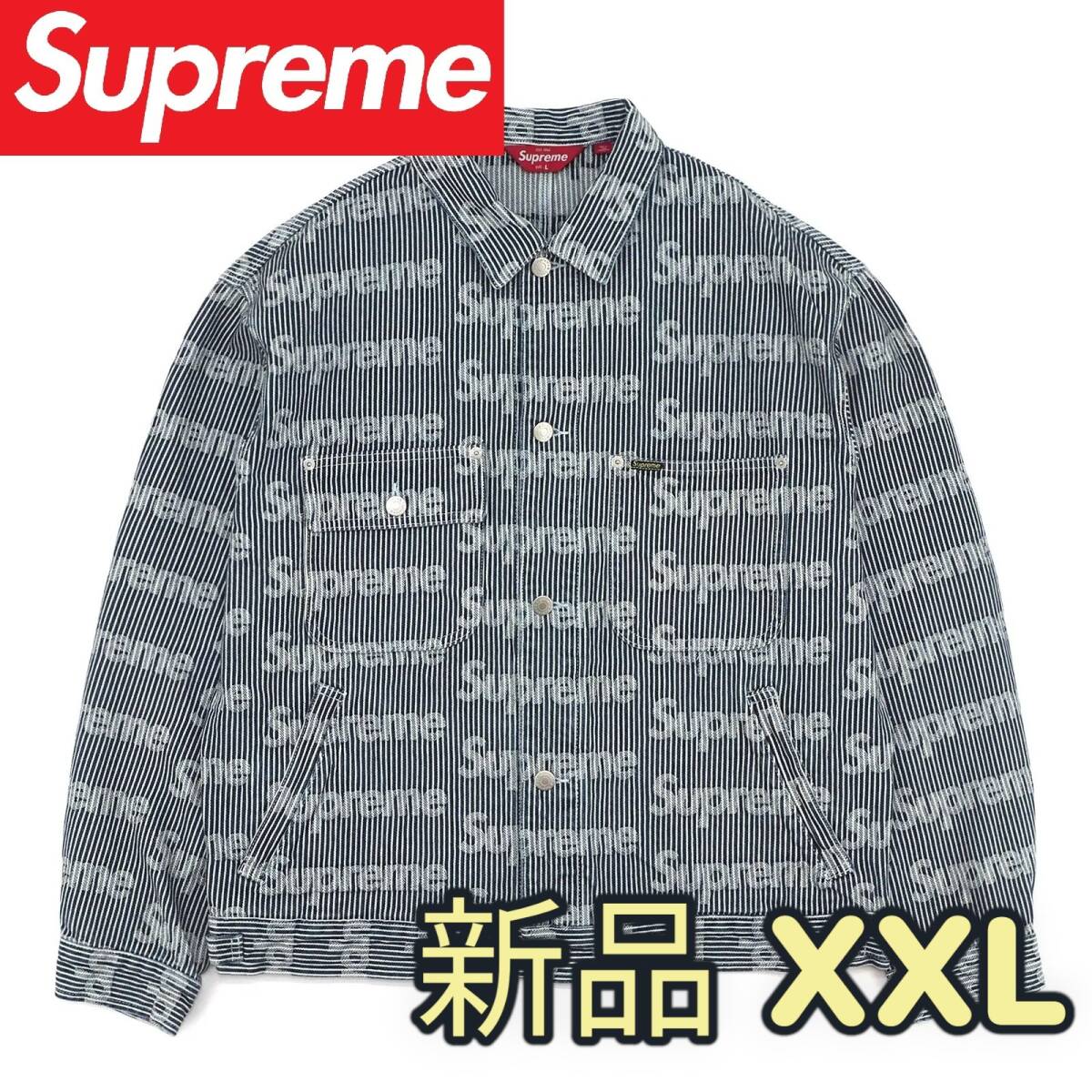 Supreme シュプリーム Denim Chore Trucker Jacket 新品 デニム Supreme シュプリーム Denim Chore Trucker Jacket 新品 デニム
