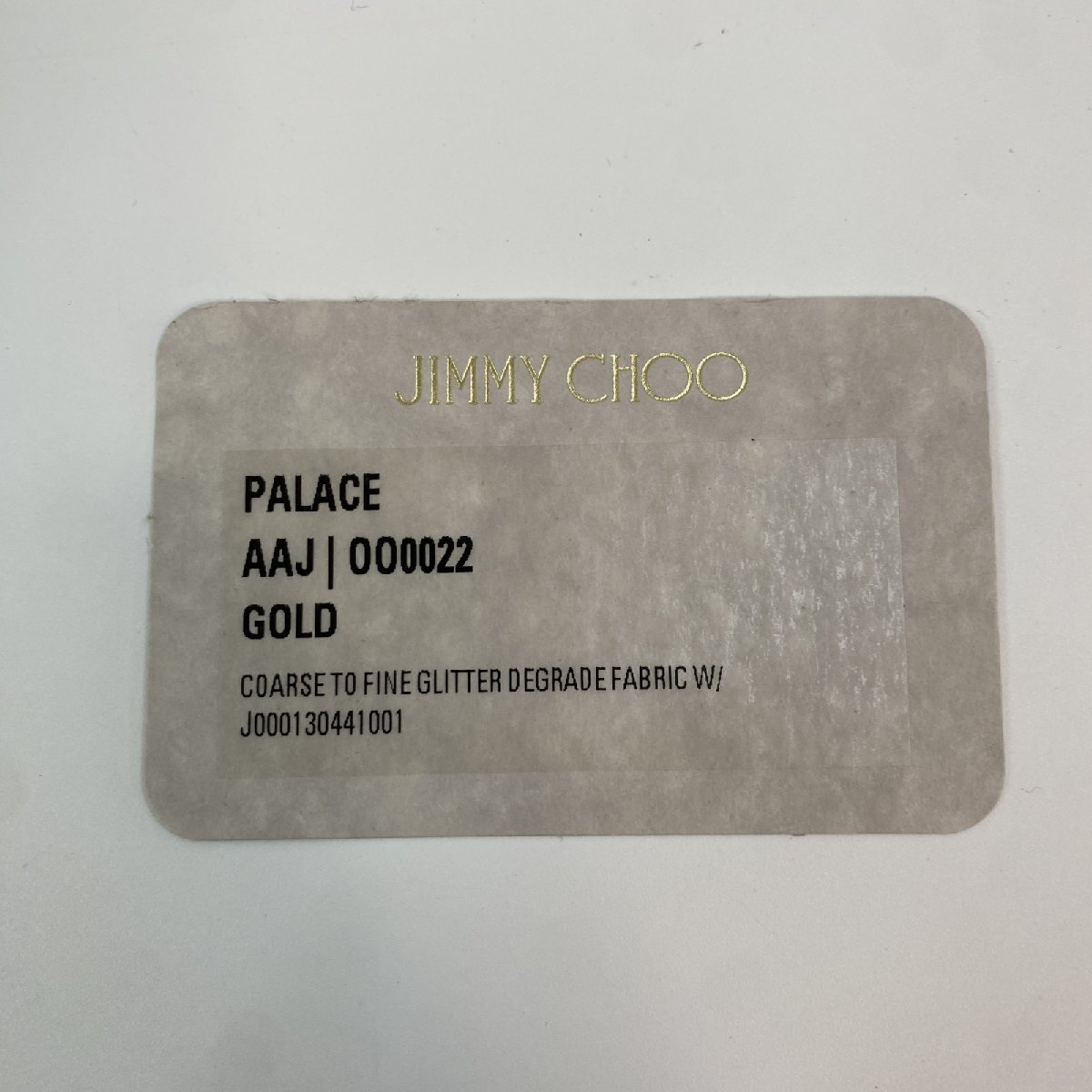 中古】美品 ジミーチュウ JIMMY CHOO レディース グリッター 中古】美品 ジミーチュウ JIMMY CHOO レディース グリッター