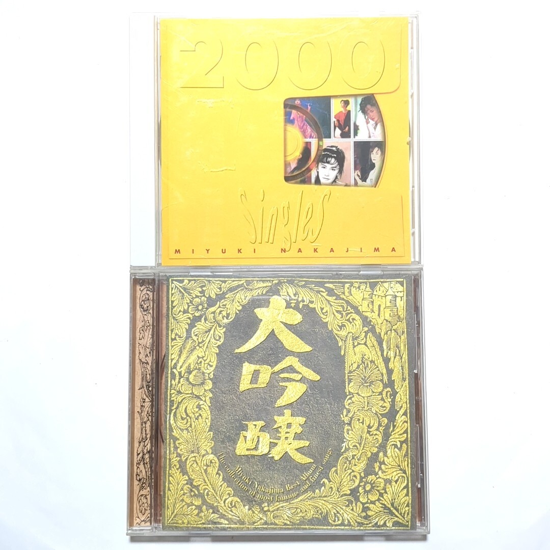  Nakajima Miyuki the best album CD2 pieces set [Singles 2000][ large ginjo ] ground. star era faito bad woman empty ... ......... birth thread 