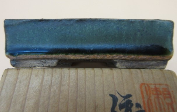 盆栽小鉢　在銘　織部　長方小鉢　共箱　共布　植木鉢　アンティーク_画像2