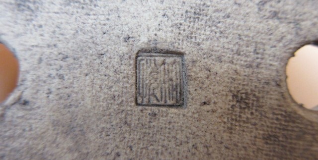 盆栽小鉢　在銘　織部　長方小鉢　共箱　共布　植木鉢　アンティーク_画像4