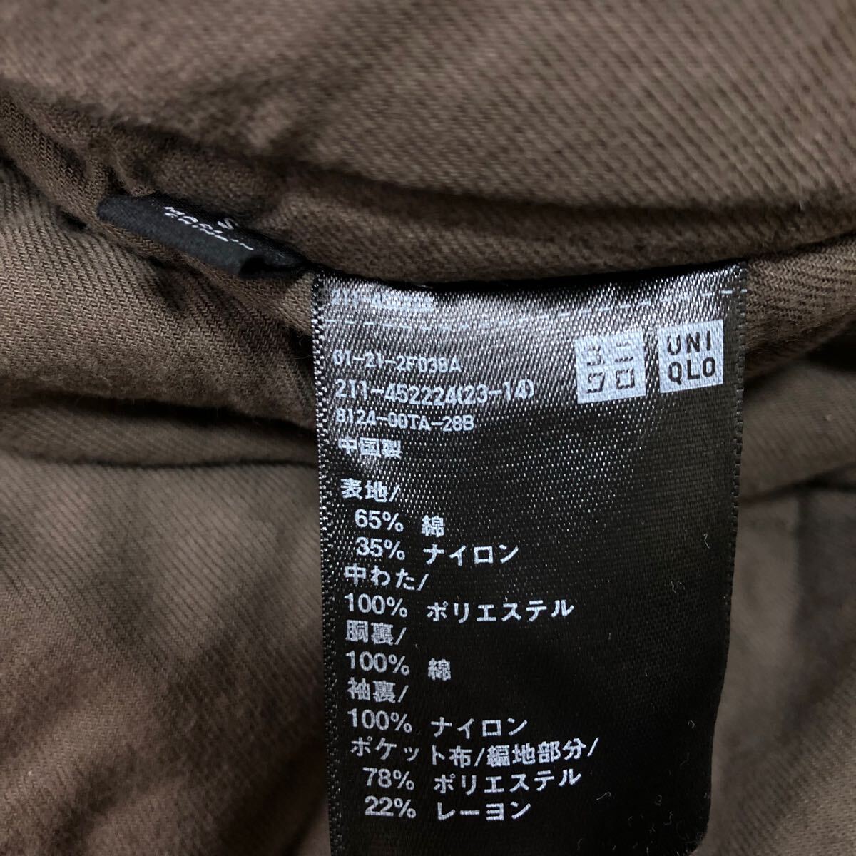 item_image_6