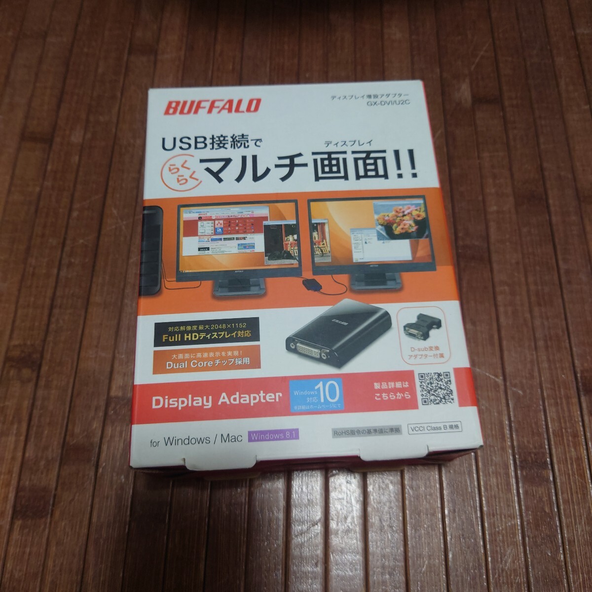 !_BUFFALO Buffalo USB2.0 специальный дисплей расширение адаптор GX-DVI/U2C GX-DVI/U2C