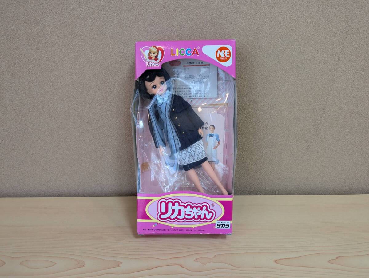 未使用／未開封品　タカラ　ＪＲ東日本 ＮＲＥアテンダント リカちゃん　リカちゃん