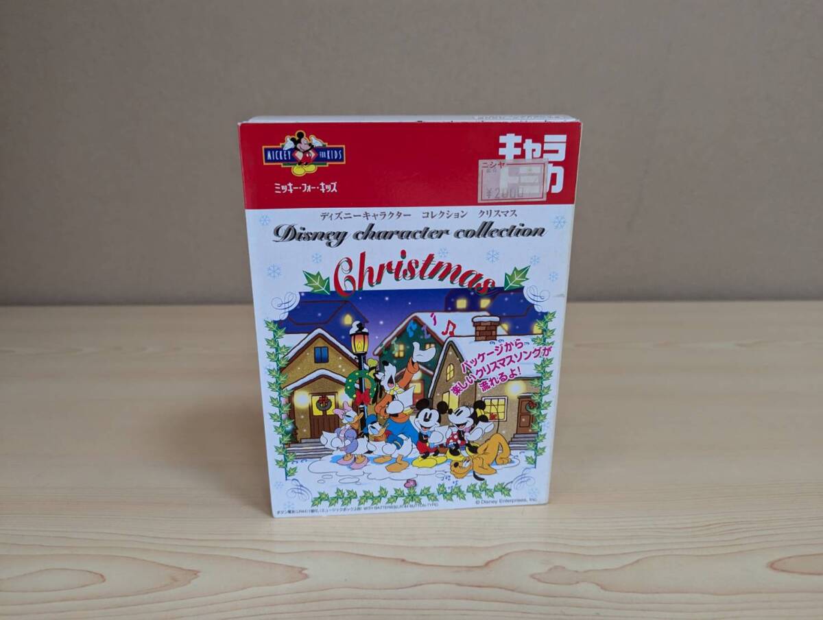 絶版／未使用／未開封品　ディズニーキャラクターコレクション　クリスマス キャラトミカ　トミカ