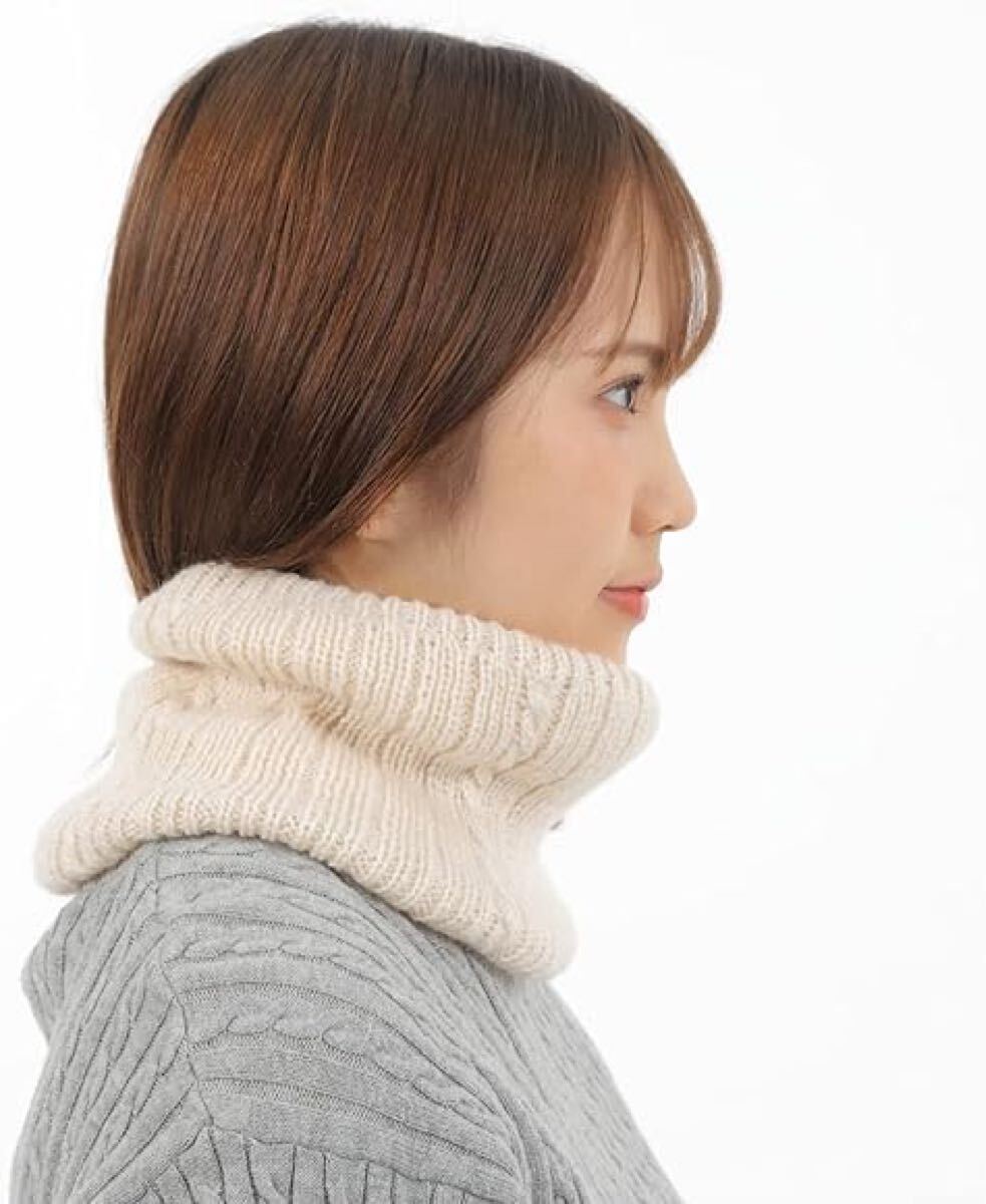  neck warmer winter warm tea color Brown 