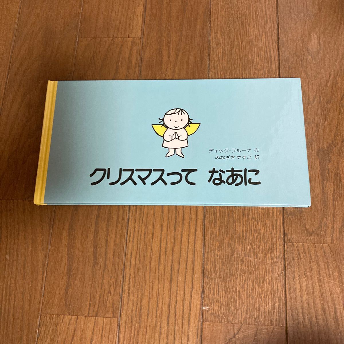 item_image_1