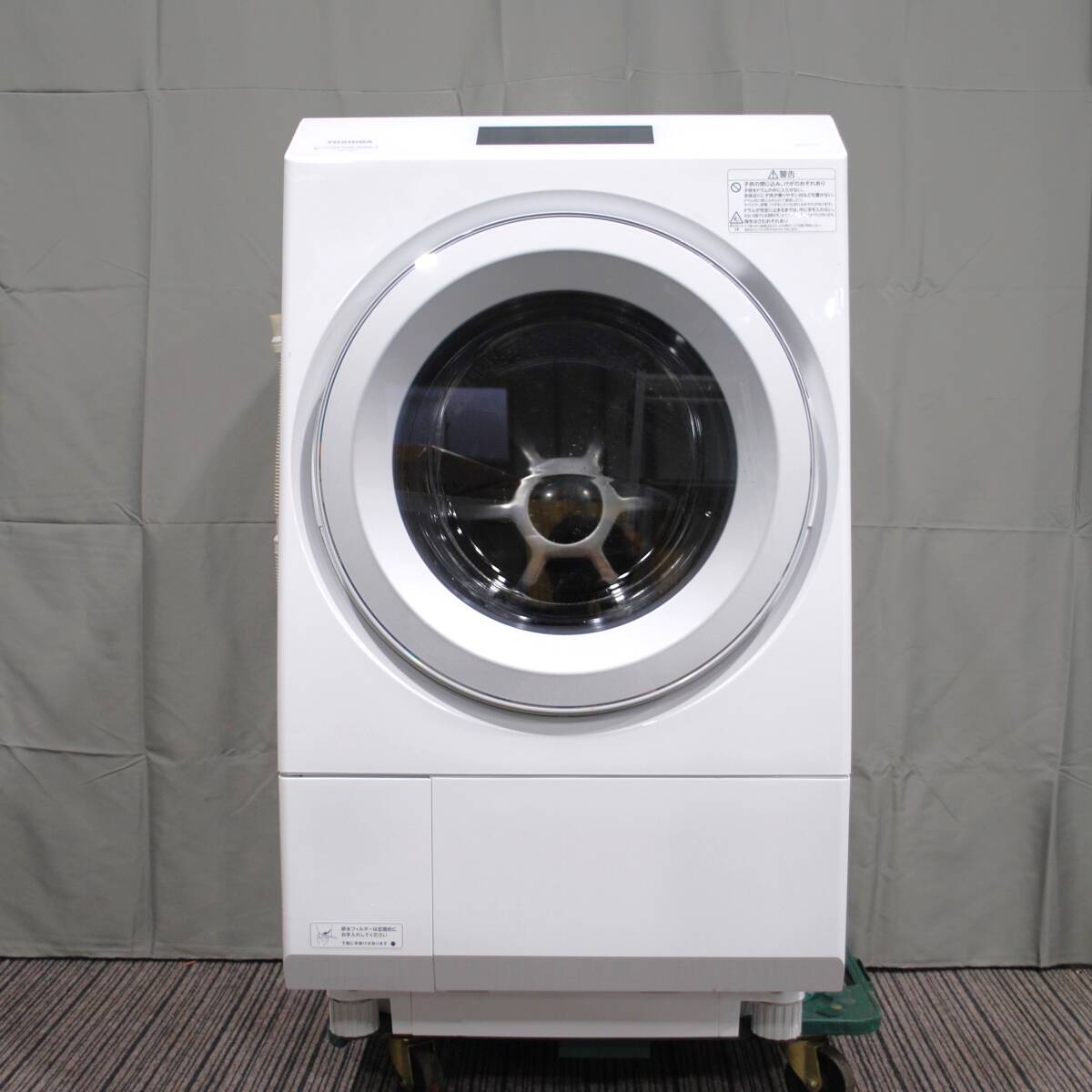 Yahoo!オークション - 2023年製 東芝 TOSHIBA TW-127XP3L 洗濯 Yahoo!オークション - 2023年製 東芝 TOSHIBA TW-127XP3L 洗濯