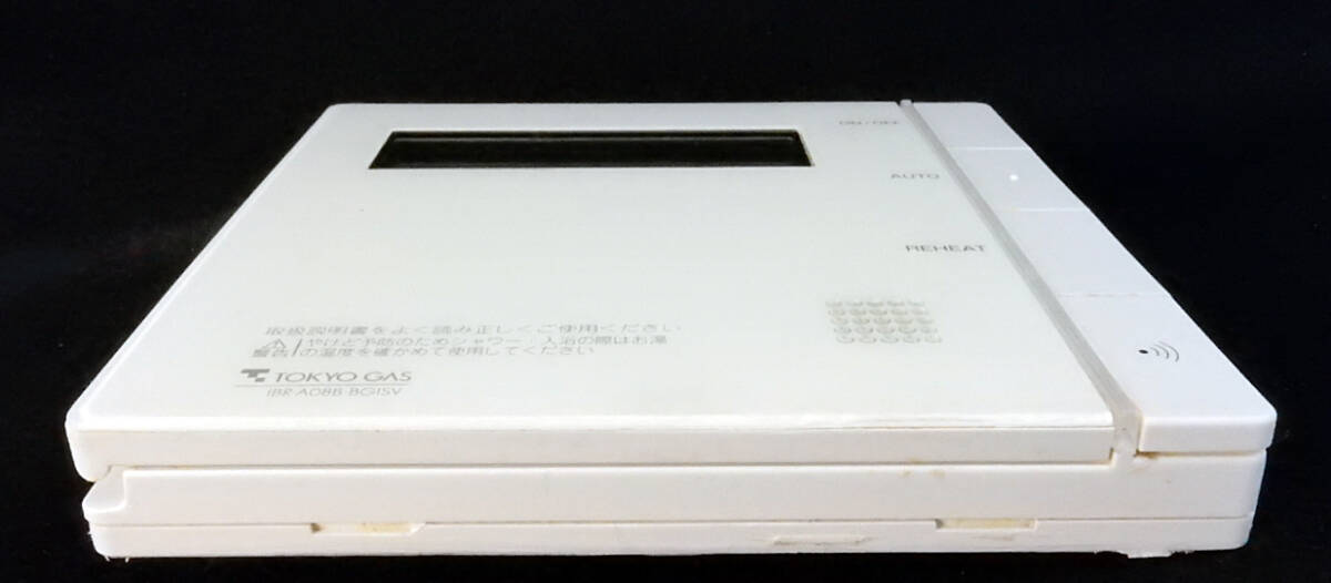 IBR-A08B-BGISV 東京ガス TOKYO GAS 給湯器 リモコン 返品可能 IBR-A08B-BGISV 東京ガス TOKYO GAS 給湯器 リモコン 返品可能