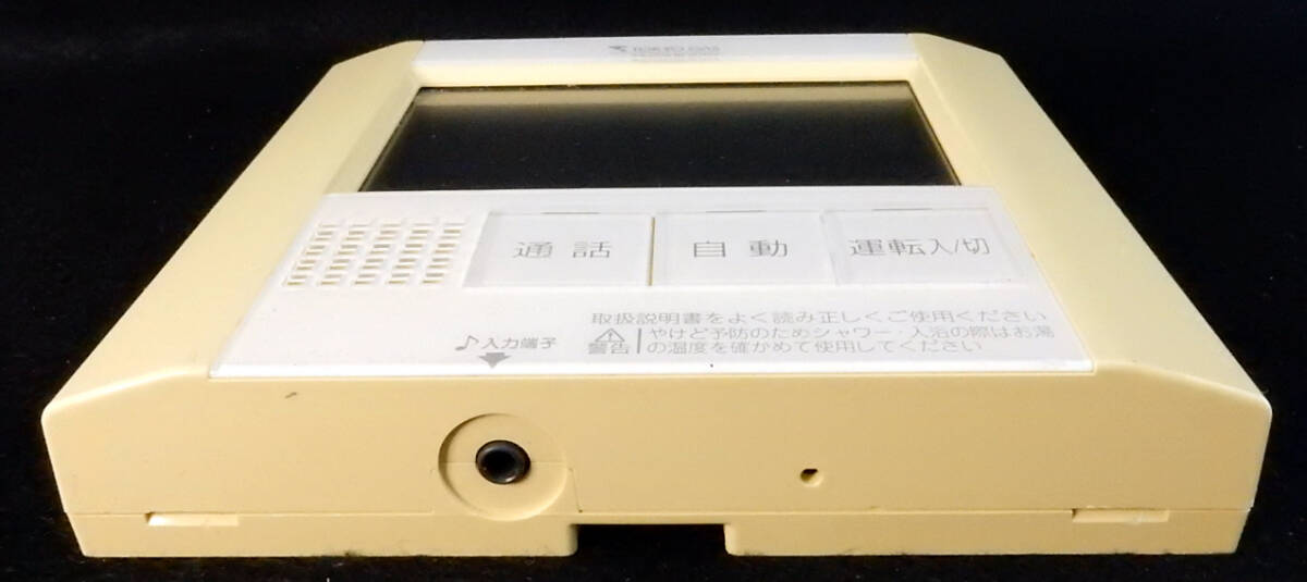 IKR-09A-BE2GISV 東京ガス TOKYO GAS 給湯器 リモコン 返品可能 IKR-09A-BE2GISV 東京ガス TOKYO GAS 給湯器 リモコン 返品可能