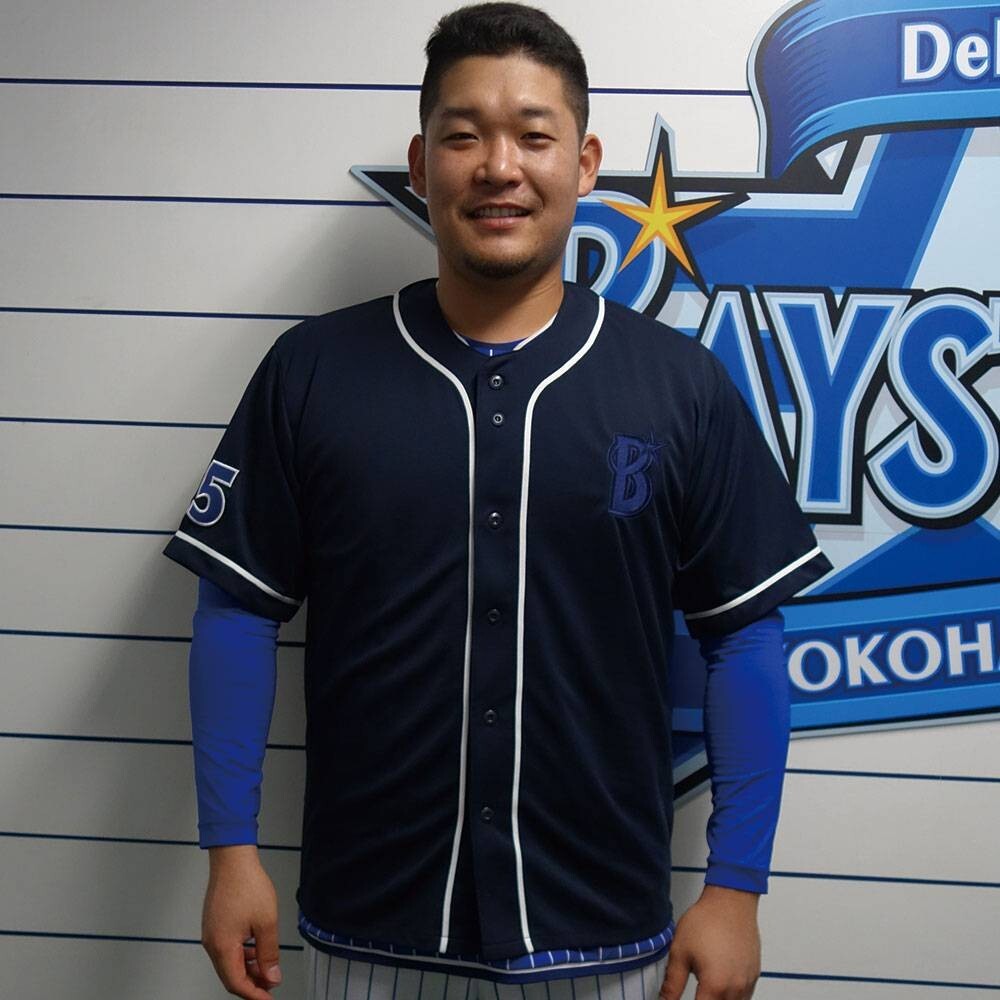  Yokohama dena Bay Star z#19 uniform L