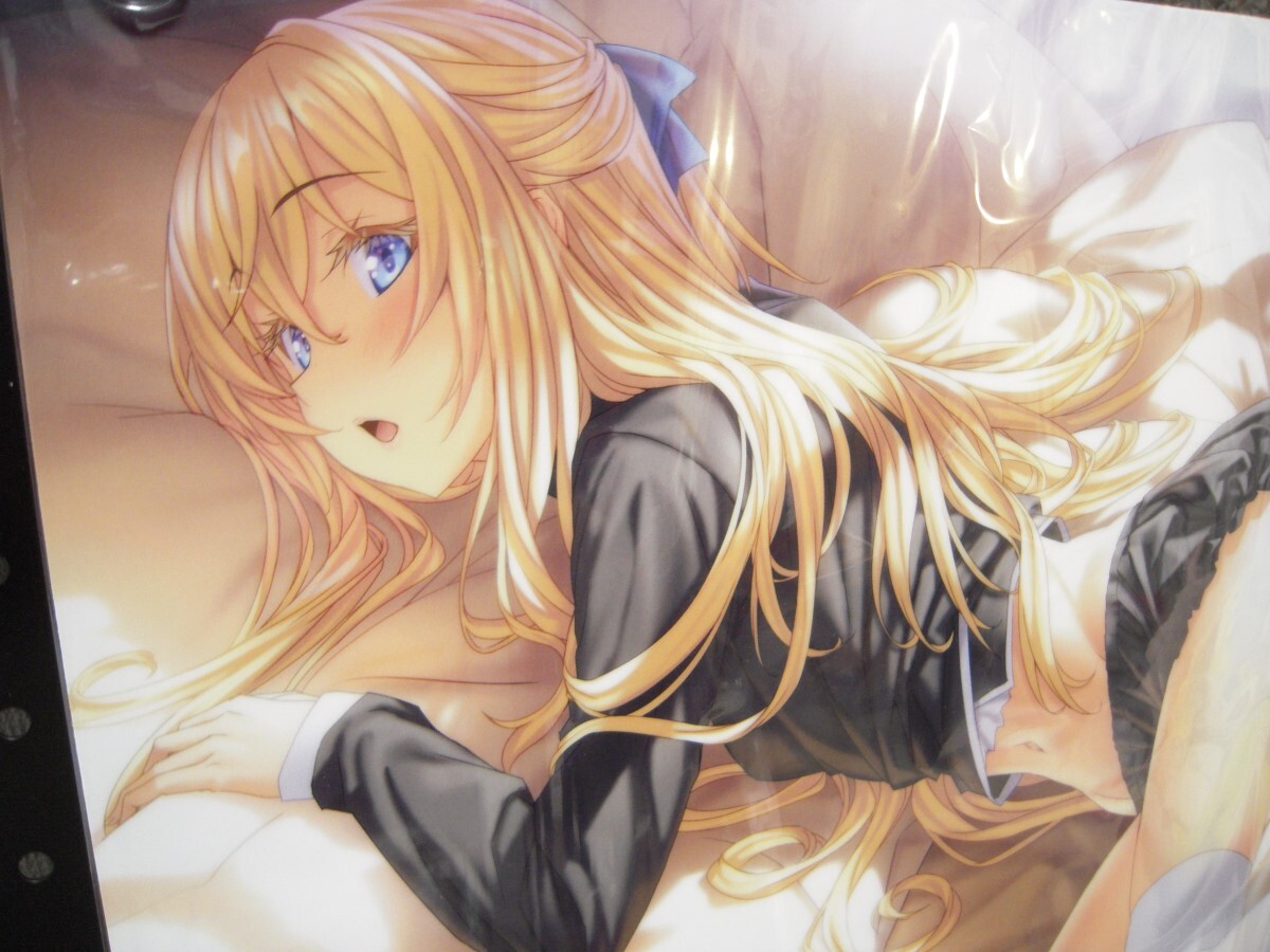 正規品】ゴブリンスレイヤー キャラクター原案 神奈月昇先生 描き下ろしA3クリアポスター 女神官 Blu-ray早期予約特典 |Yahoo!フリマ(旧PayPayフリマ) 正規品】ゴブリンスレイヤー キャラクター原案 神奈月昇先生 描き下ろしA3クリアポスター 女神官 Blu-ray早期予約特典 |Yahoo!フリマ(旧PayPayフリマ)