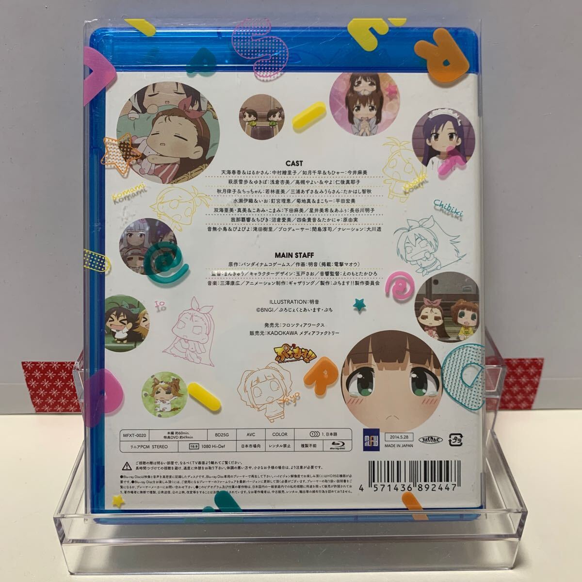 item_image_2