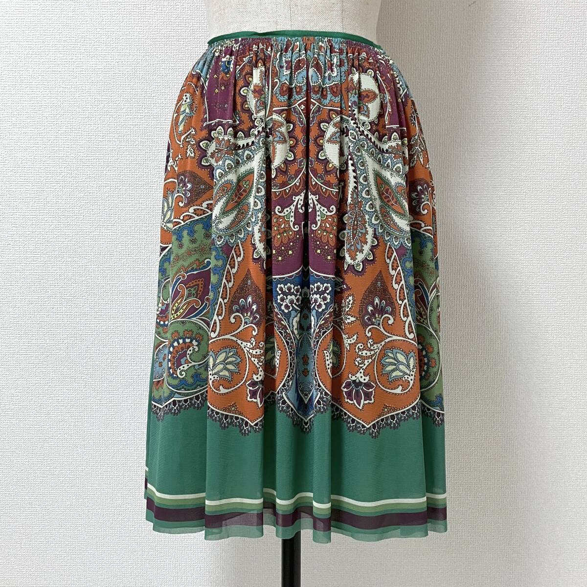 VIVIENNE TAM MESH power net peiz Lee pattern total pattern flair skirt green series 1 size Vivienne Tam see-through Y2K archive 4100083