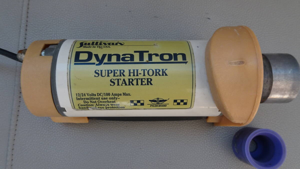 サリバン ダイナトロン スターター 48096 ベストセラー 商品