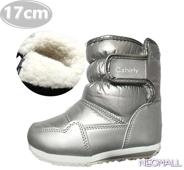  Kids snowshoes [954] 17.0cm silver mouton boots sneakers winter boots reverse side nappy waterproof protection against cold . slide winter shoes cotton shoes 