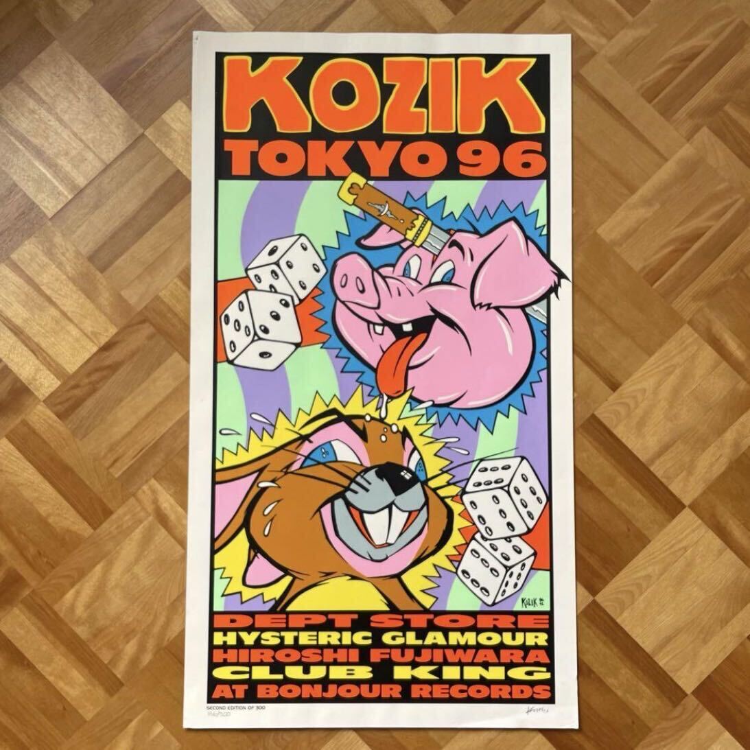 Frank Kozik フランク コジック シルクスクリーン ポスター Frank Kozik フランク コジック シルクスクリーン ポスター