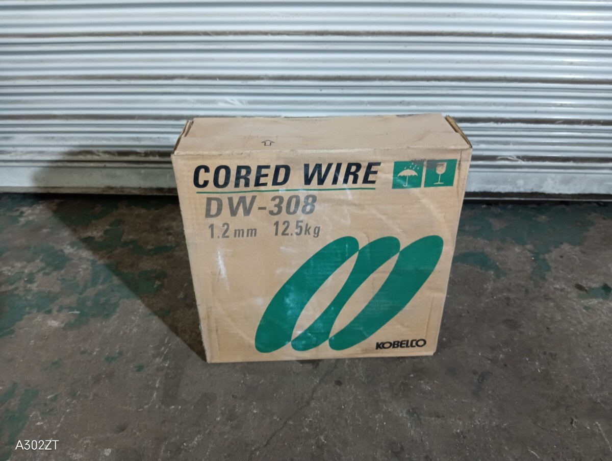 溶接ワイヤ　DW308　12.5キロ　ステンレス鋼用　フラックス入り KOBELCO 神戸製鋼
