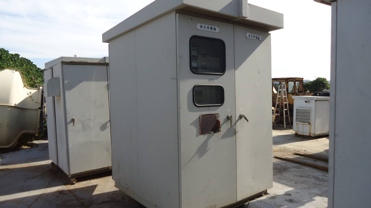 油谷 №3025 福岡 キュービクル 変電設備 高圧受電設備 150KVA 油谷 №3025 福岡 キュービクル 変電設備 高圧受電設備 150KVA