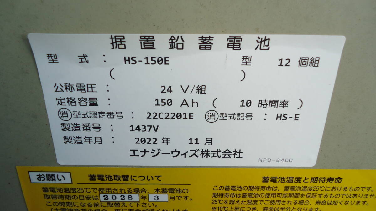 Yahoo!オークション - 油谷 №3073 発電機 三菱 8DC9 195KVA Yahoo!オークション - 油谷 №3073 発電機 三菱 8DC9 195KVA