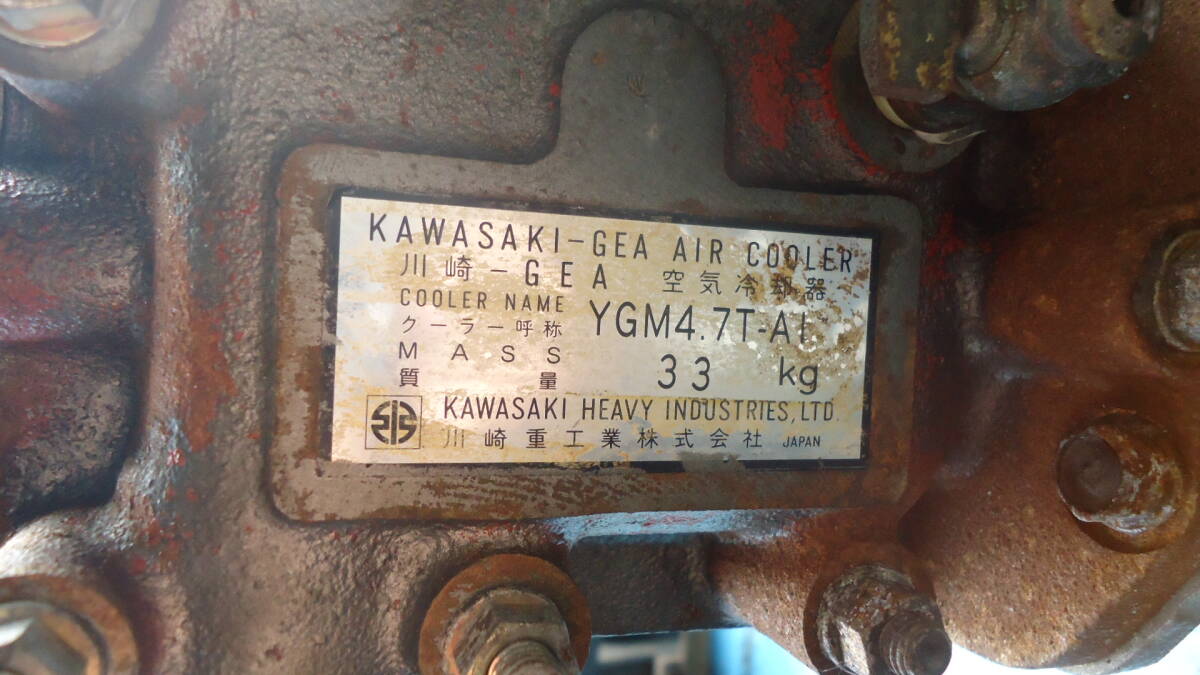 油谷 №2125 福岡から ヤンマー 6CHK-DT 190馬力 ディーゼル 油谷 №2125 福岡から ヤンマー 6CHK-DT 190馬力 ディーゼル