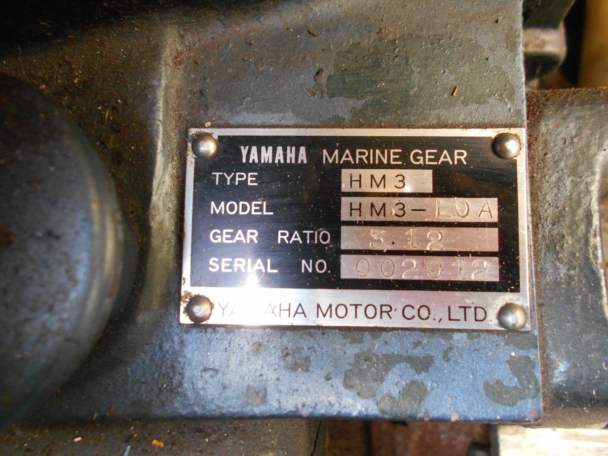 26-763 YAMAHA ヤマハディーゼルエンジン MD10Y-A 型式717 最大 26-763 YAMAHA ヤマハディーゼルエンジン MD10Y-A 型式717 最大