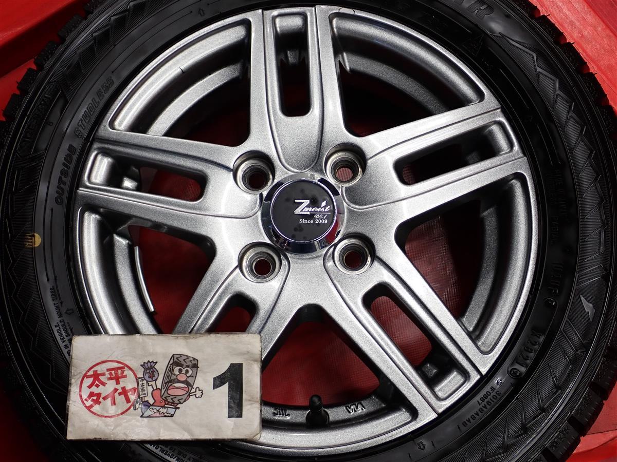 スタッドレス 4本セット 5Wスポークタイプ1P+ グッドイヤー スタッドレス 4本セット 5Wスポークタイプ1P+ グッドイヤー