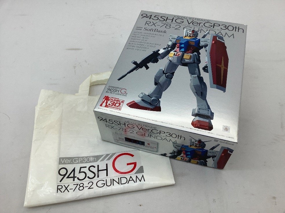 SoftBank限定 ガンダム プラモデル 電池カバー(ガンダムシールド) デカール 卓上ホルダー 携帯電話なし 未使用品　ACB