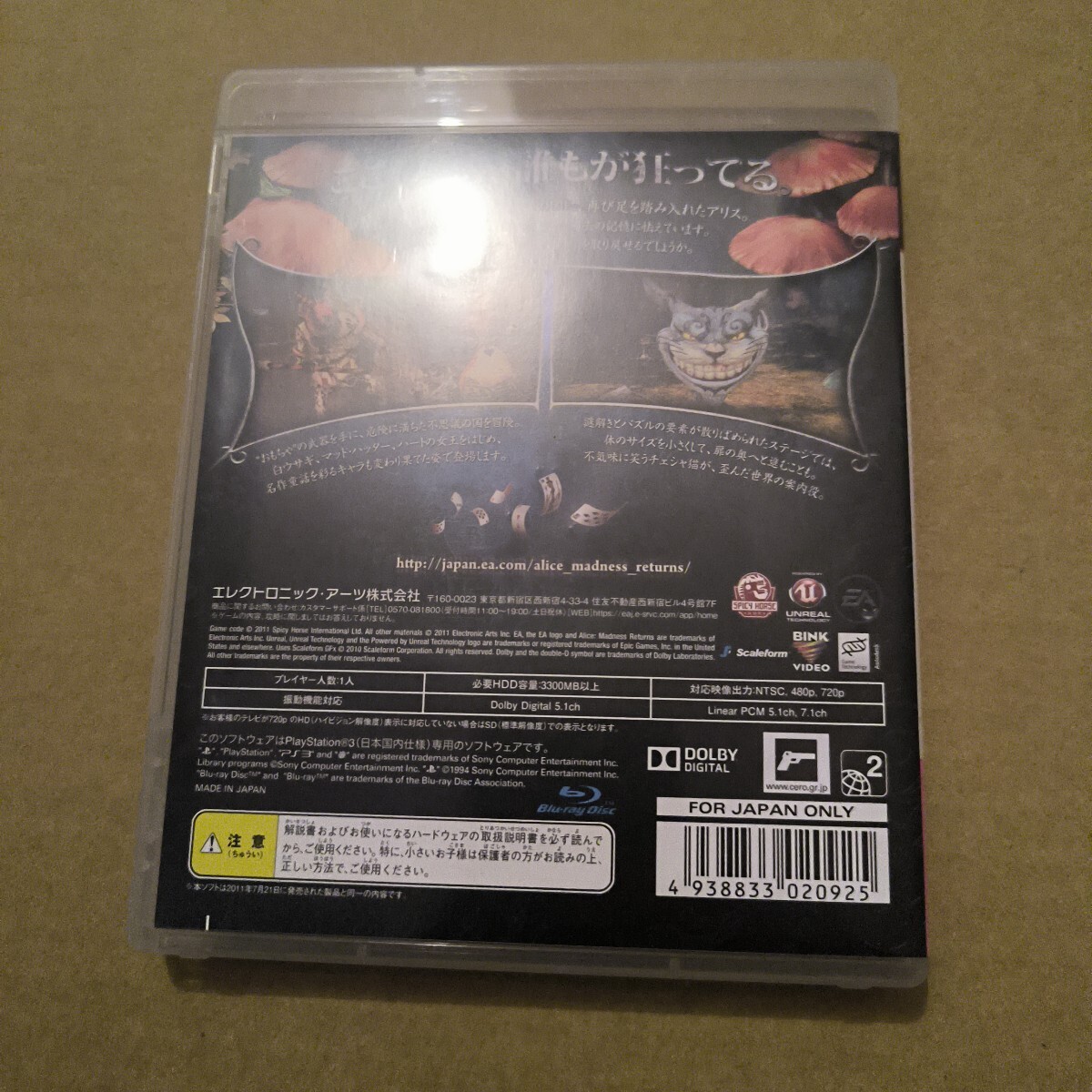 item_image_3