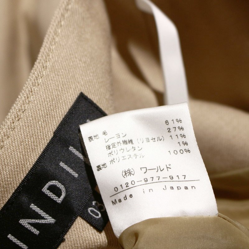 美品 インディヴィ INDIVI 株) ワールド 小さいサイズ03 膝下丈 ウールスカート フレアスカート ベージュ 綺麗め オフィス 通勤 フォーマル_画像3