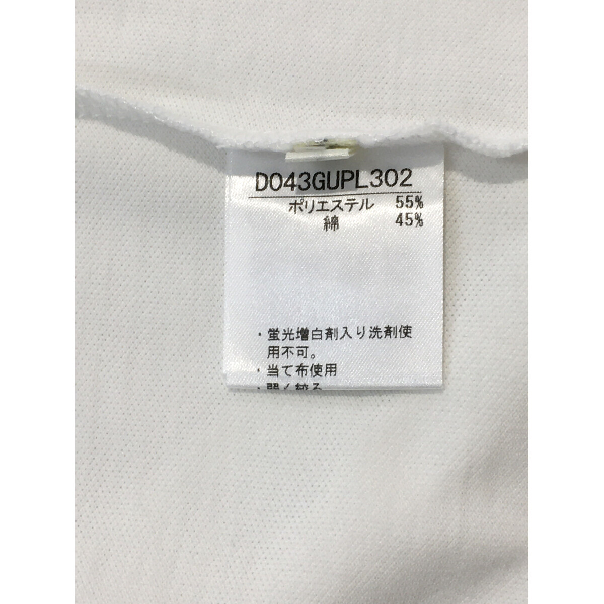 item_image_6