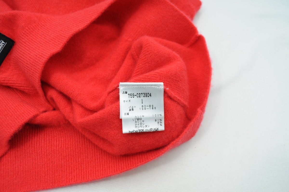 coco 中古 マスターバニーエディション レディース ベスト 1(M) 赤 レッド Vネック カシミヤ100％ レターパックプラス発送可 70968_画像4