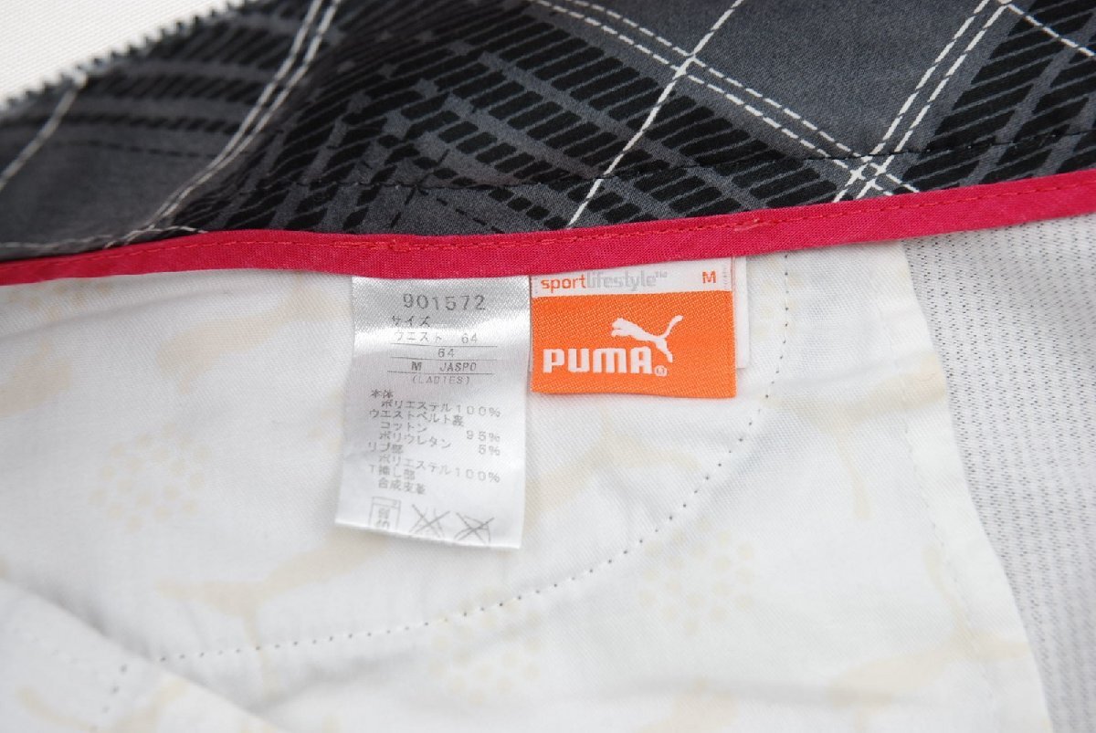 coco 中古 プーマ PUMA レディース パンツ M 黒×白 チェック レターパックプラス発送可 66794_画像4