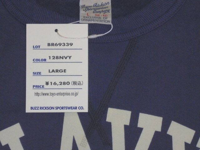 24 東洋 バズリクソンズ BR69339 128 ネイビー L セットイン スウェット Vガゼット NAVY_画像5