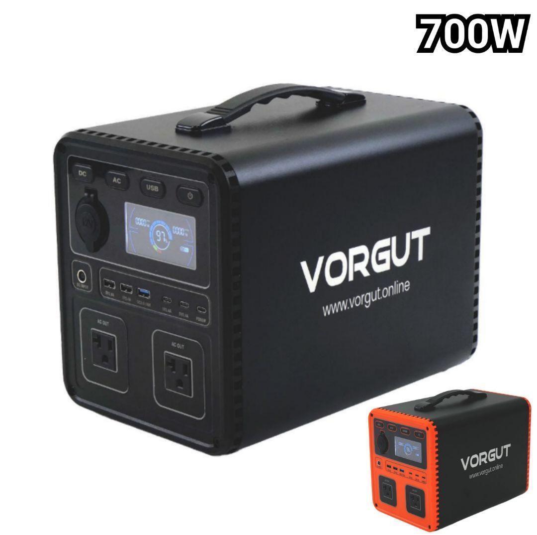 ポータブル電源 700w オレンジ USB3ポート Type-C搭載 2276 ポータブル電源 700w オレンジ USB3ポート Type-C搭載 2276