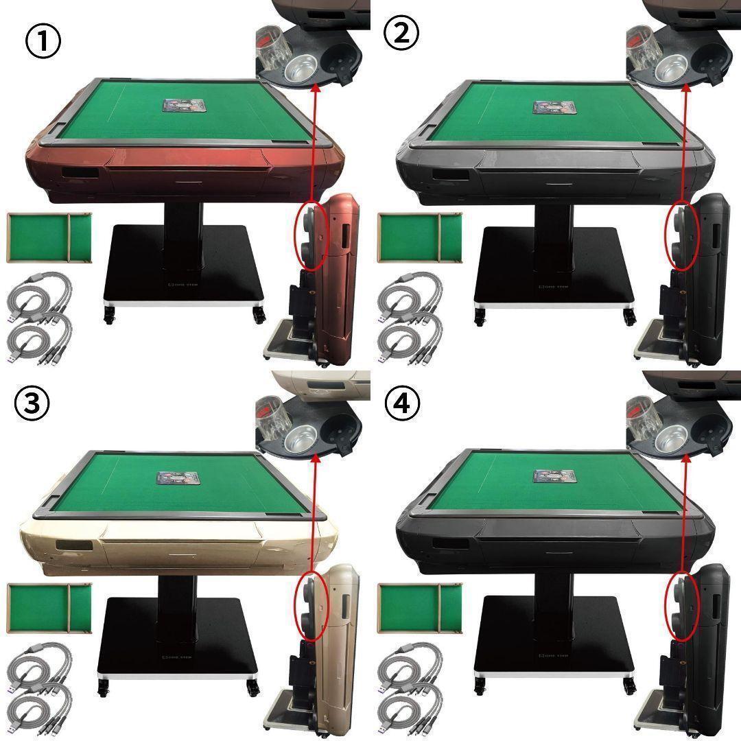 item_image_9