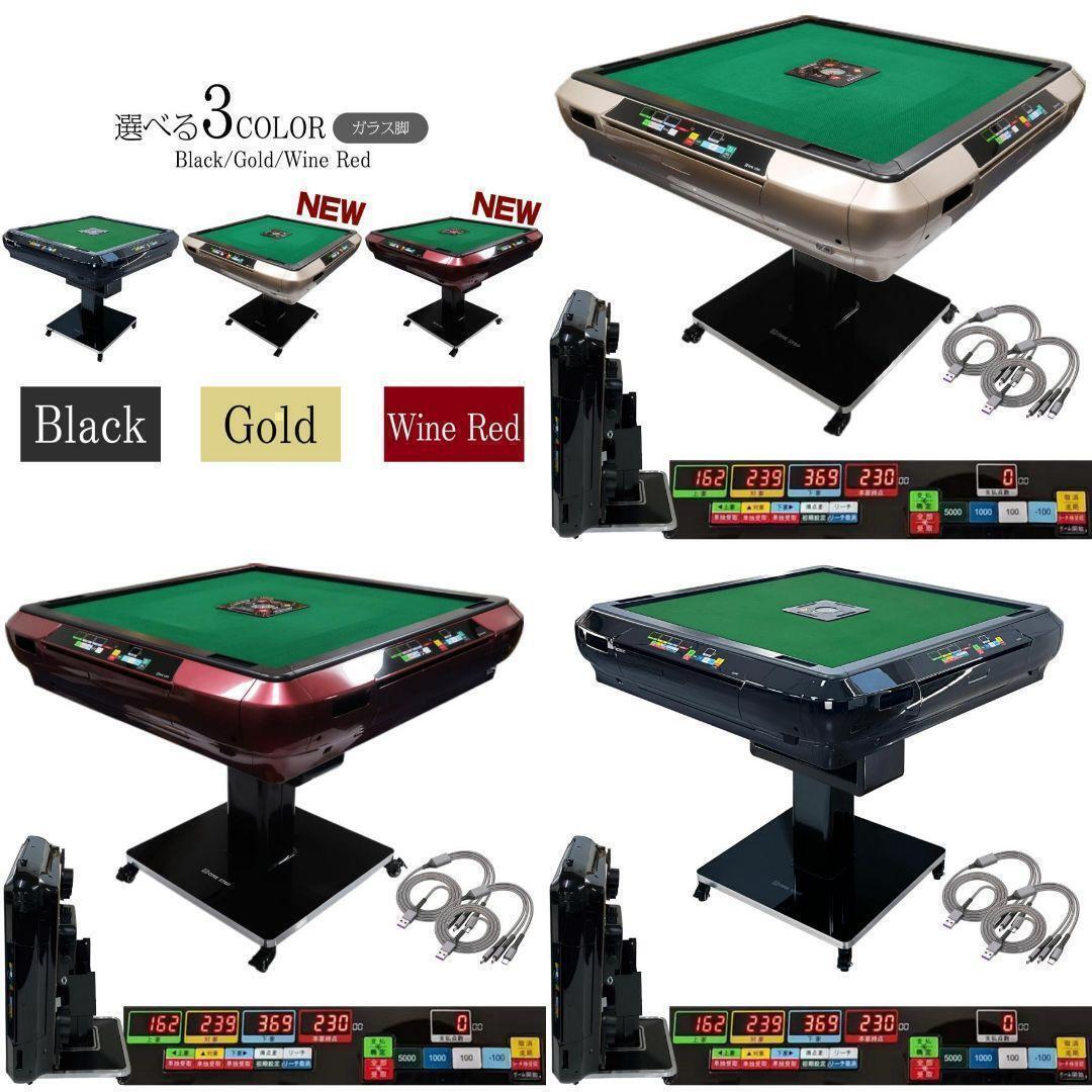 item_image_9