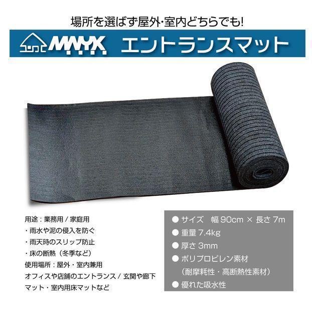 item_image_9