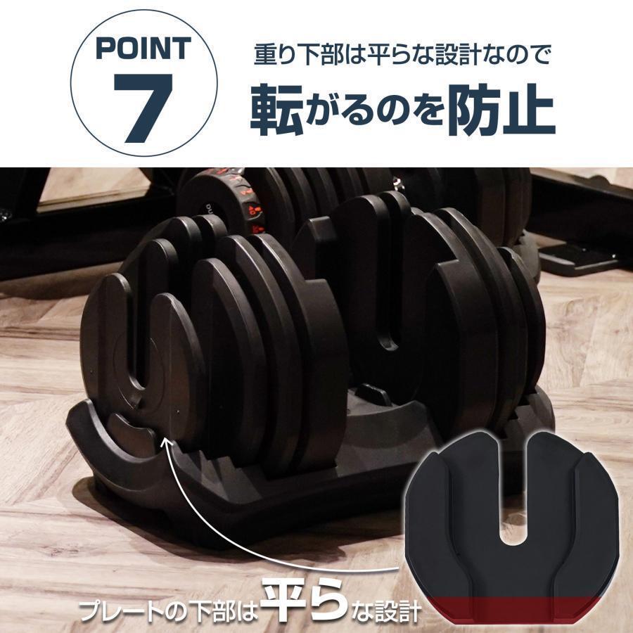 item_image_10
