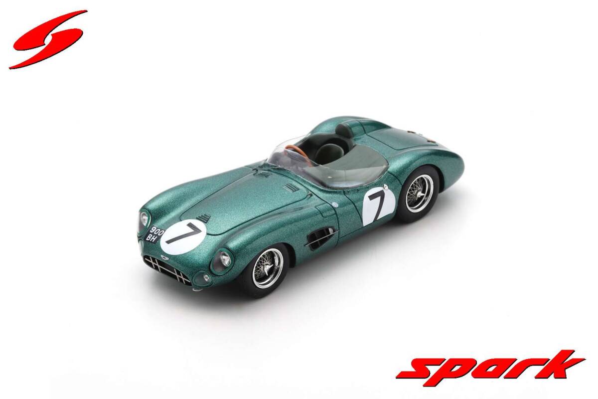 # Spark Model 1/43 1959 Aston Martin DBR1 #7 Ла Манш 24h