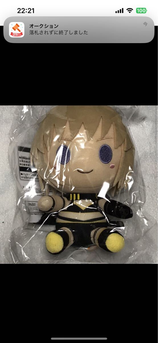 一番くじ fate/grand order 水着剣豪七色勝負 D賞 アサシン/オキタ・J・ソウジ ちょこのっこ ぬいぐるみ FGO