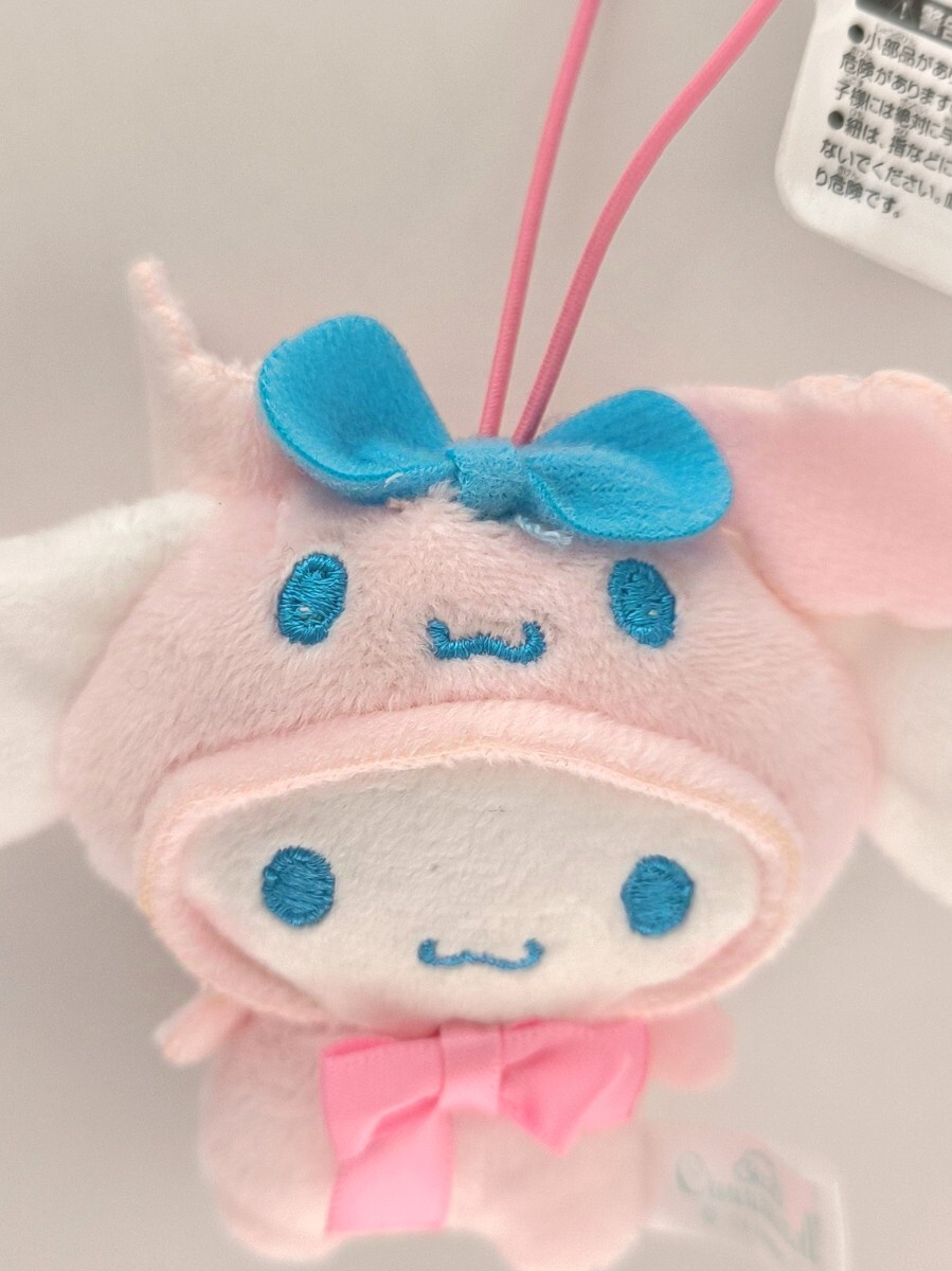 福袋 大丸 シナモロール シナモン おともだち着ぐるみマスコット サンリオ ぬいぐるみ