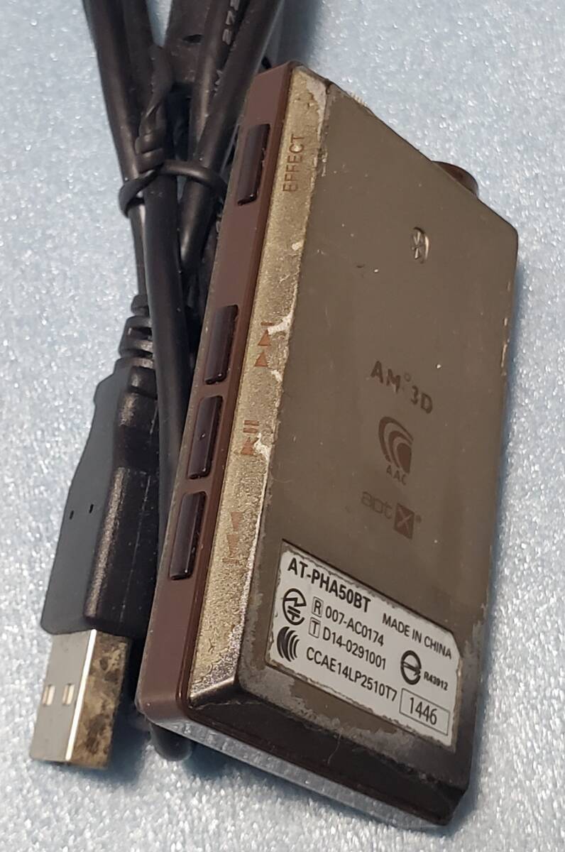  бесплатная доставка audio-technica AT-PHA50BT беспроводной наушники усилитель Audio Technica gun металлик Bluetooth