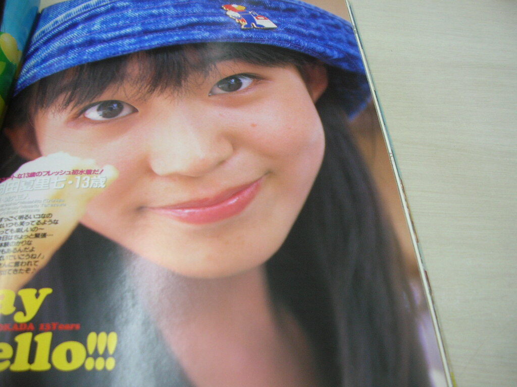 item_image_8