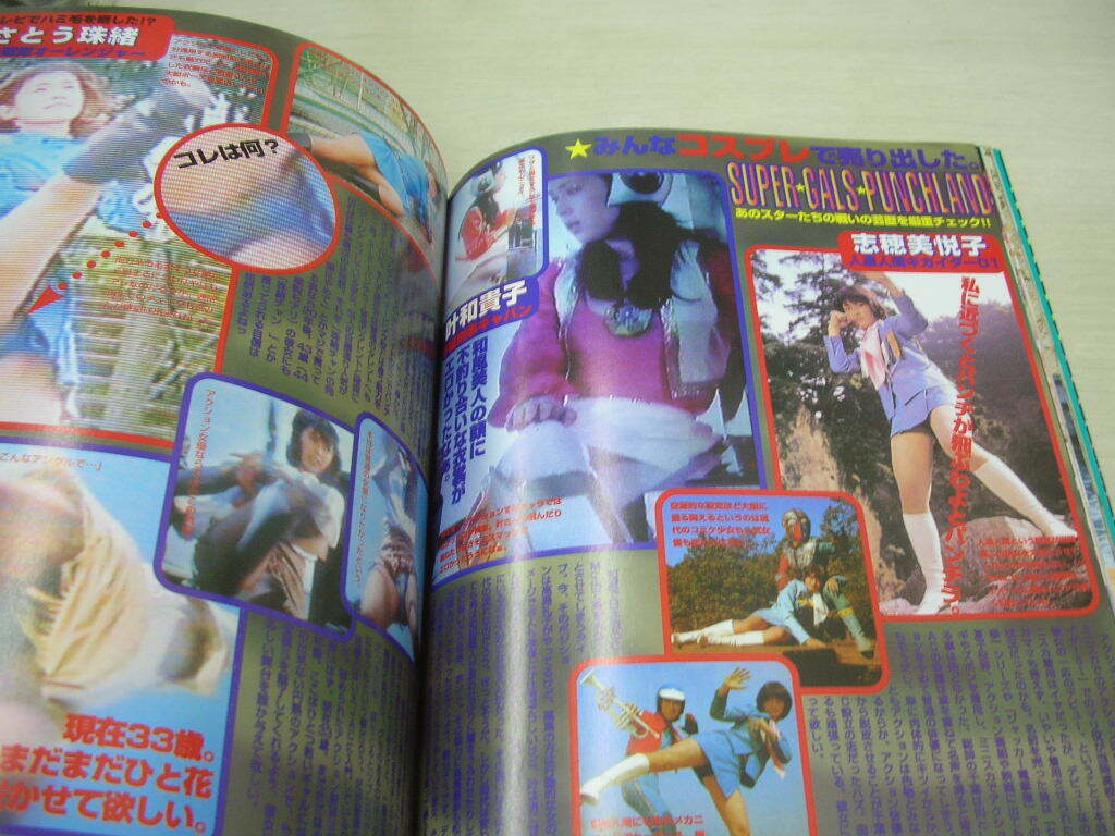 item_image_7