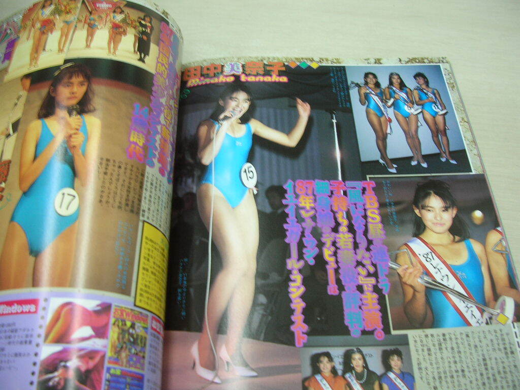 item_image_8